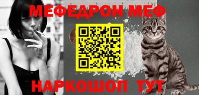 твердый Бугуруслан