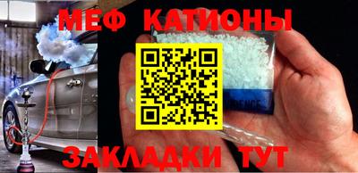 твердый Бугуруслан