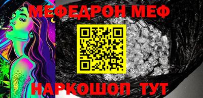 твердый Бугуруслан