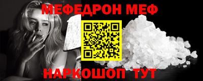 твердый Бугуруслан