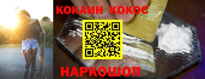 ешки Бузулук