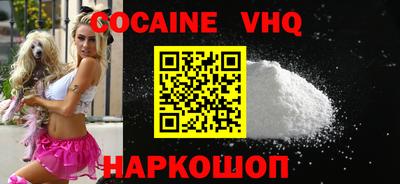 твердый Бугуруслан