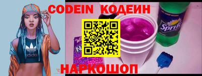 марки lsd Будённовск