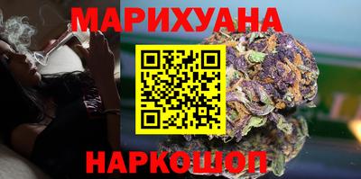 твердый Бугуруслан