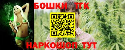 твердый Бугуруслан