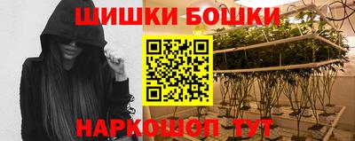 твердый Бугуруслан