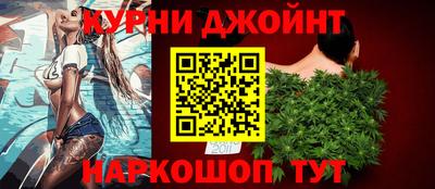 марки lsd Будённовск