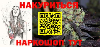 твердый Бугуруслан