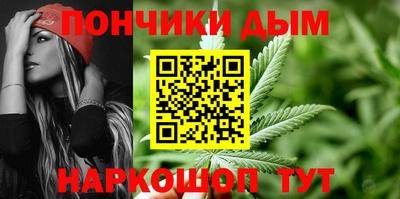 твердый Бугуруслан