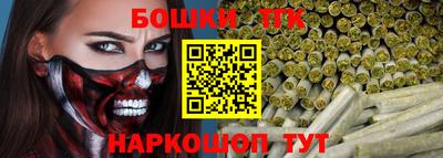 твердый Бугуруслан