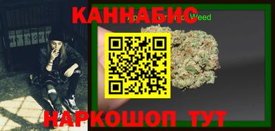 ешки Бузулук