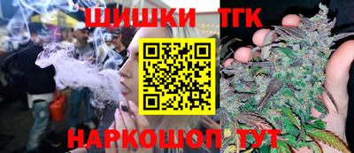 ешки Бузулук