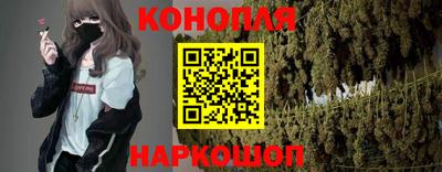 марки lsd Будённовск