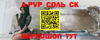твердый Бугуруслан