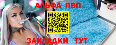 ешки Бузулук