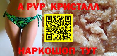 твердый Бугуруслан