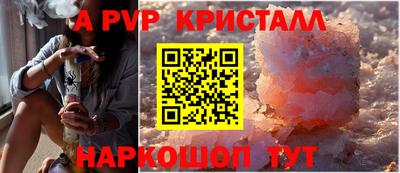 твердый Бугуруслан