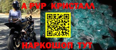 марки lsd Будённовск
