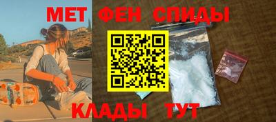 твердый Бугуруслан