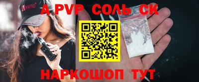 твердый Бугуруслан