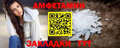 марки lsd Будённовск