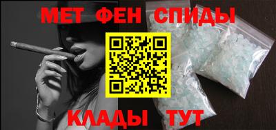 ешки Бузулук
