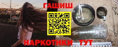 ешки Бузулук
