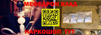 ешки Бузулук
