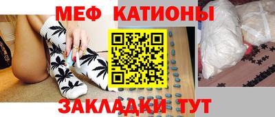 марки lsd Будённовск
