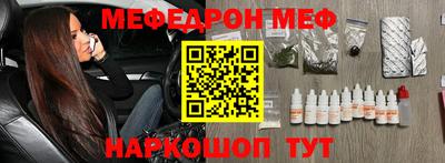 марки lsd Будённовск