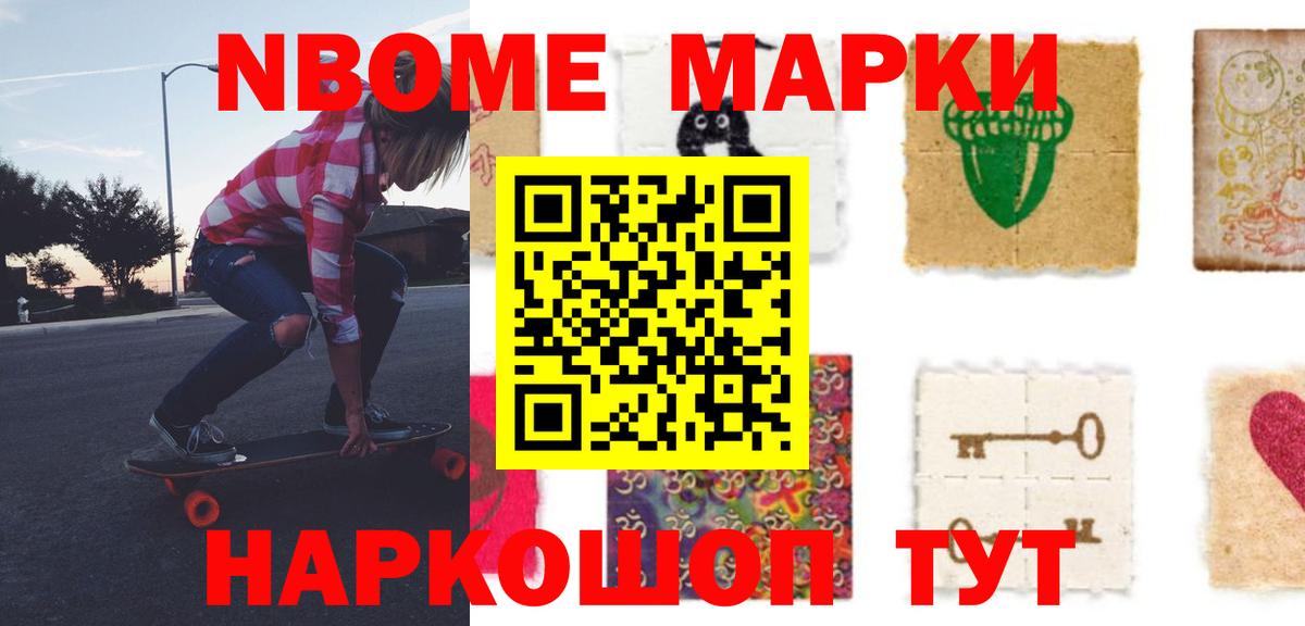 LSD-25 экстази ecstasy  Вход с VPN  Лсд 25 экстази кислота  Смоленск 